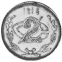 2 Centavos (AGUASCALIENTES)