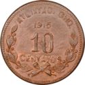 10 Centavos (GUERRERO)