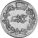 10 Centavos (MORELOS)