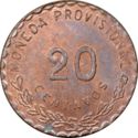 20 Centavos (OAXACA)