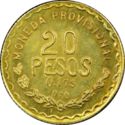 20 Pesos (OAXACA)