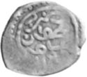 1 Dirham (Muhammed III)