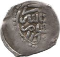 1 Dirham (Muhammed III)