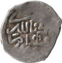 1 Dirham (Muhammed III)