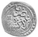 1 Dirham (Moulay 'Abd al-Rahman)