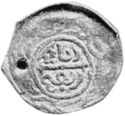 1 Dirham (Sidi Mohammed IV)