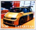 Renault Espace F1 Concept 1995