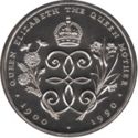 5 Pounds (The Queen Mother's 90th Birthday - Silver)