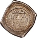 1 Mitqal (Muhammed III)