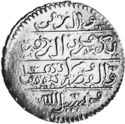 1 Mitqal (Muhammed III)