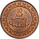 10 Mazunas (برنكلند Birmingham)
