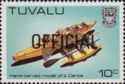 Hand-carved model canoe - Official overprint