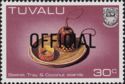 Basket, tray and coconut stands - Official overprint