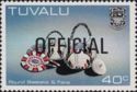 Round baskets and fans - Official overprint