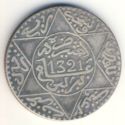 ¼ Rials (2½ Dirhams. Abd al-Aziz)