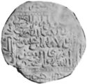 1 Dinar (Muhammed al-Shaykh al-Ma'mun, rival)