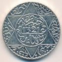 ½ Rials (5 Dirhams. Abd al-Aziz)