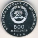 500 Meticais (5th year of independence)