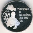 500 Meticais (5th year of independence)