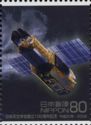 X-ray Astronomy Satellite Suzaku