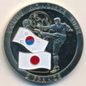 5 Francs (17th World Cup Football 2002 Korea & Japan)