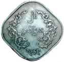 2 Pyas (1/2 Pe - 1/40 Kyat)