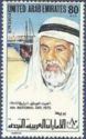 Sheik Ahmed bin Rashid al Mulla, Umm al Qiwain.