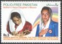 Polio Free Pakistan