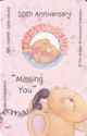 Forever Friends - "Missing You"