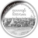 5,000 Kyats (60th anniversary of diplomatic relations Myanmar and Japan)