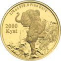 2,000 Kyats (Year of the Tiger)