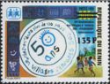 SOS Children's Villages, overprint
