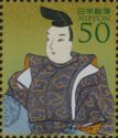 Fujiwara no Sadakata (873–932), Waka Poet