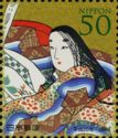 Izumi Shikibu (976-1030), Poet