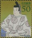 Fujiwara no Kintō (aka Dainagon Kintō; 966-1041), Poet