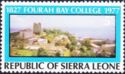 Fourah Bay College