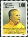 Yagirala Sri Pagnananda Maha Nayaka Thero