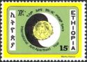 Intl. Anti-Apartheid Year