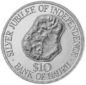 10 Dollars (Silver Jubilee of Independence)