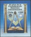 Interamerican Masonic Confederation 50 years