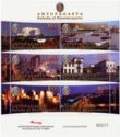 Antofagasta Presents the Bicentennial