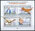 Prehistoric Animals and D´Haroun Tazieff
