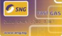 SNG Fast gas