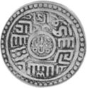 1 Mohar (Katmandu. No date)