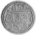 1 Mohar (Katmandu)