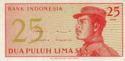 25 Sen