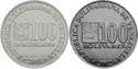 100 Bolívares