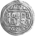 1 Mohar (Patan)