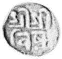 1 Tanka (Patan. No date)