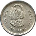1 Rupee (International Womens Year)